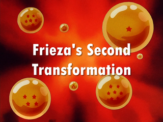 Dragon Ball Z Episode 82 (English)