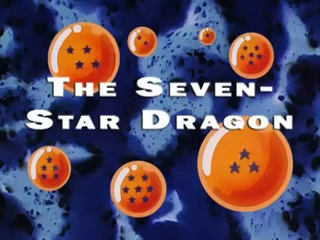 File:Gt eps52 title-eng.png