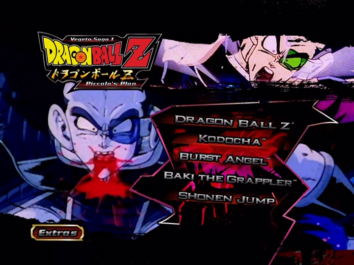 File:UUE02-Trailers.png