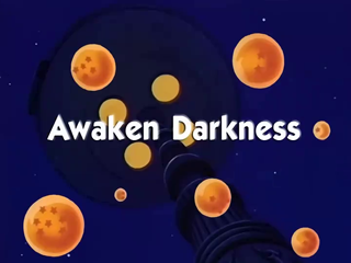 Dragon Ball Episode 115 (English)