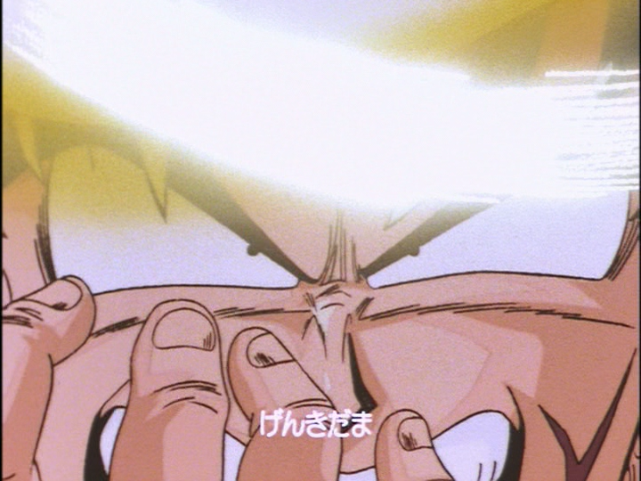 File:DBZ001-cha-la-18.png