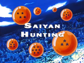 File:Gt eps26 title-eng.png