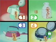 Question #8