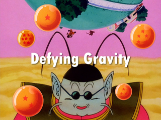 Dragon Ball Z Episode 19 (English)