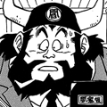 King Enma (Manga)