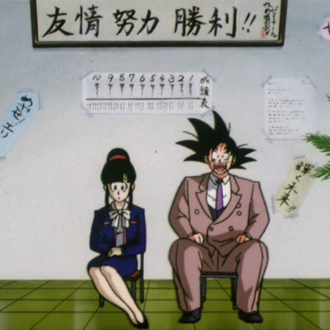 File:M8-Friendship-Effort-Victory-square.png
