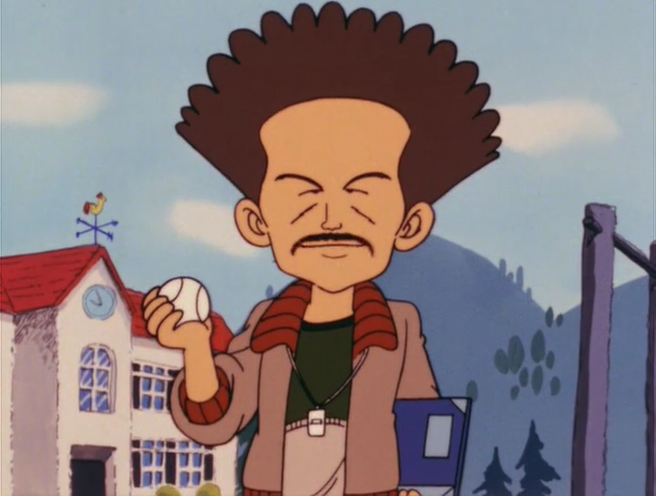 File:Dr-018.png