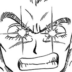 File:Technique-金縛りの術-manga.png
