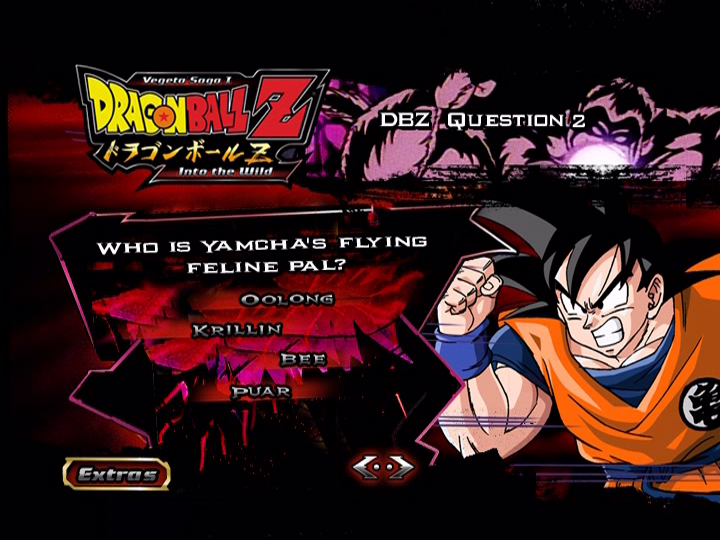 File:UUE03-Trivia2.png
