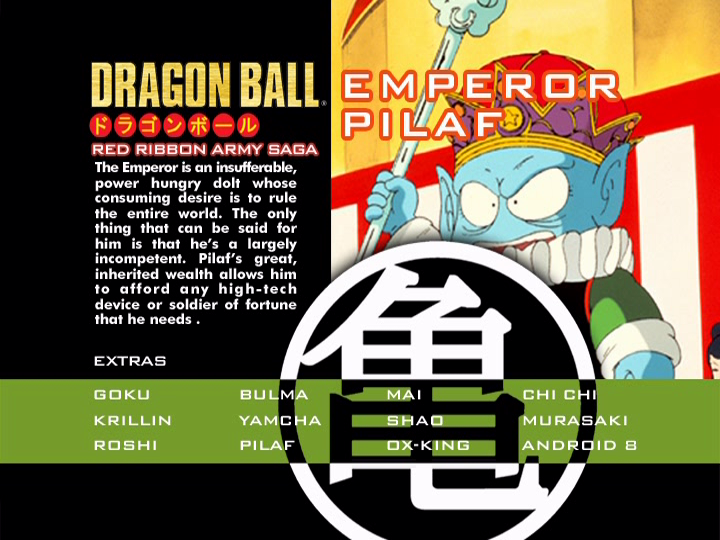 File:RRA-Saga-D1-Pilaf.png
