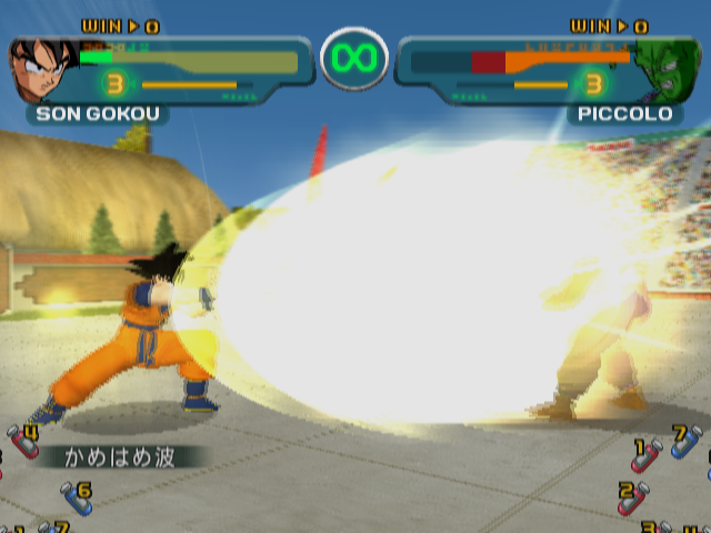 File:BudokaiGameplayPic1.png