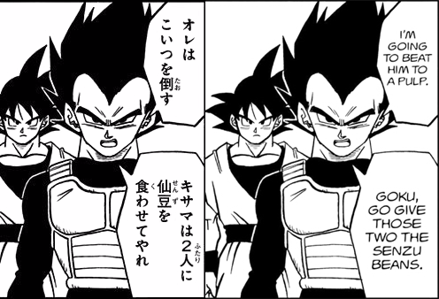 File:DBS-chp22-Goku.png