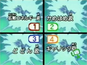 Question #10