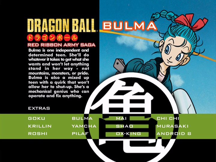 File:RRA-Saga-D1-Bulma.png