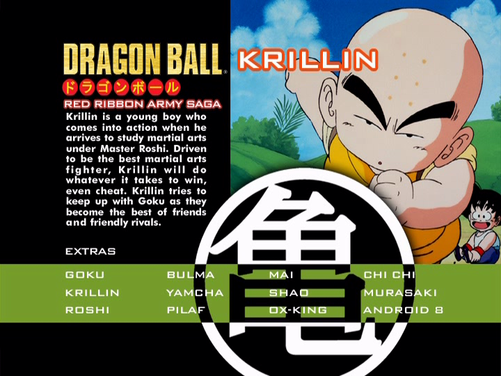 File:RRA-Saga-D1-Krillin.png
