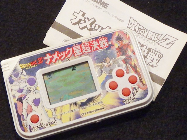 File:Electronic-game-dbz-namekku-sei-chou-kessen.jpg