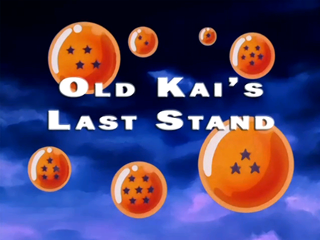File:Gt eps37 title-eng.png