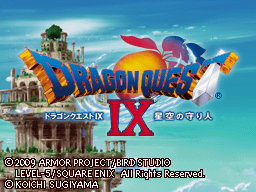 File:Game-title-screen-dragon-quest-9-nds.png