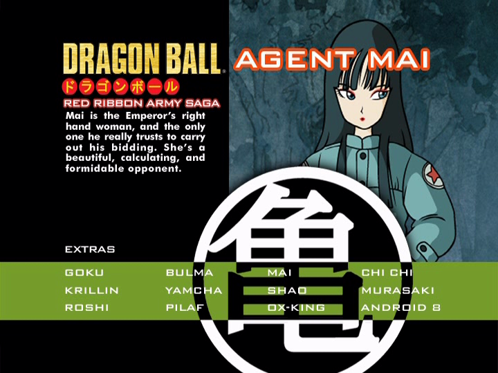 File:RRA-Saga-D1-Mai.png