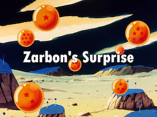 Dragon Ball Z Episode 53 (English)