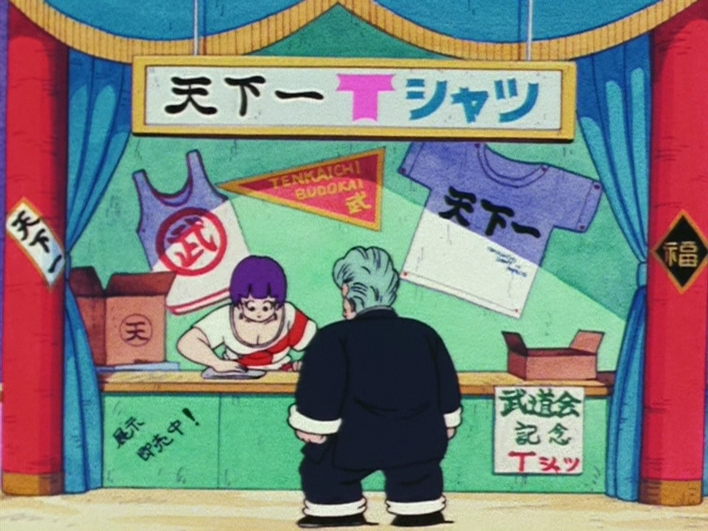 File:K-21 093.png