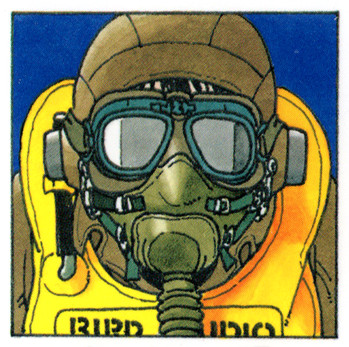 File:Slump-tori12.png