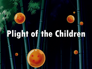 Dragon Ball Z Episode 16 (English)