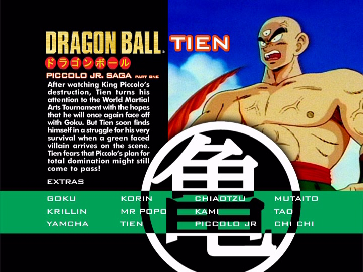 File:Piccolo-Jr-Saga-P1-Tien.png