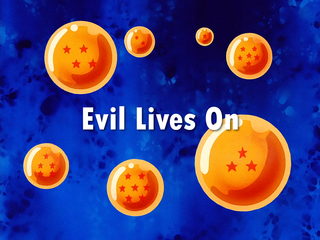 Dragon Ball Z Episode 238 (English)