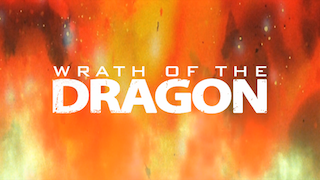 File:DBZ movie13 title-eng.png