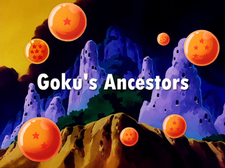 Dragon Ball Z Episode 20 (English)