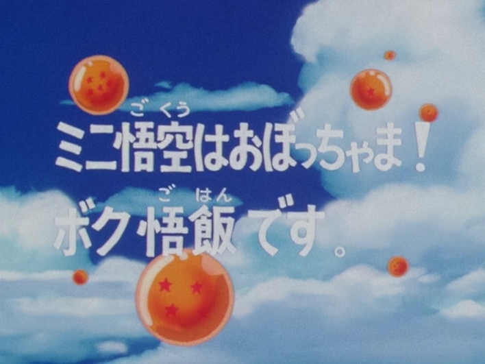 File:K-709.png