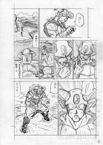 File:DBS65-storyboard-06.png