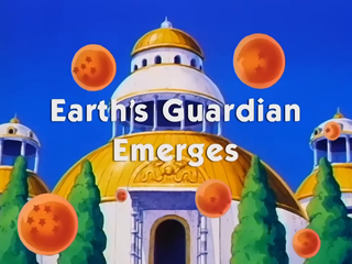 Dragon Ball Episode 125 (English)