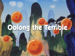 Dragon Ball Episode 4 (English)