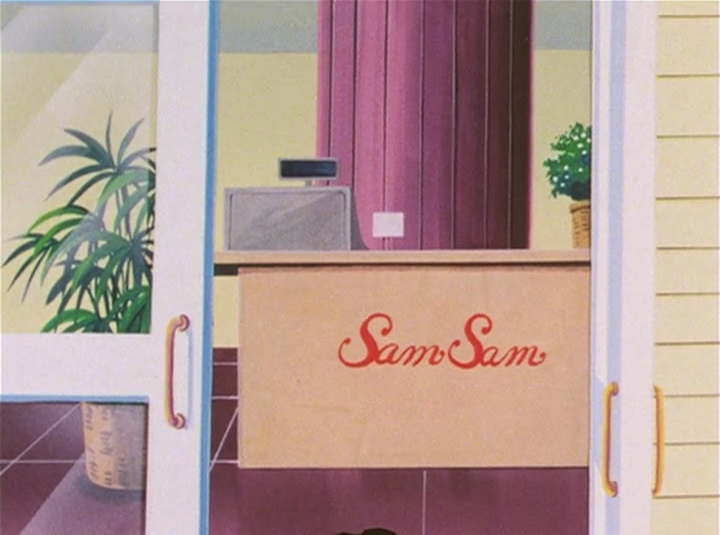 File:Location-sam-sam-cashier.png