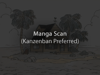 Matodog Corporation (Manga)
