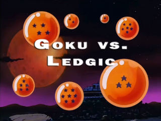 Dragon Ball GT Episode 5 (English)
