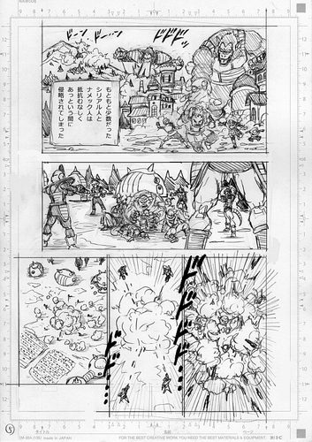 File:DBS77-storyboards-05.png