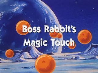 Dragon Ball Episode 9 (English)