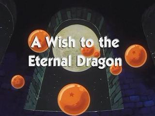 Dragon Ball Episode 12 (English)