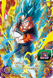 File:Heroes card PBBS5-07.png