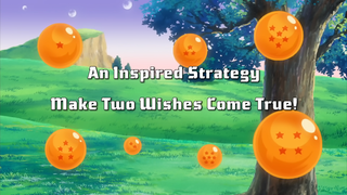 Dragon Ball Z Kai Episode 161 (English)