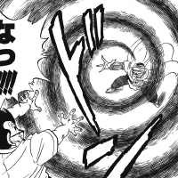 File:Attack-ki-control-Mafūba-Reversal-manga.png