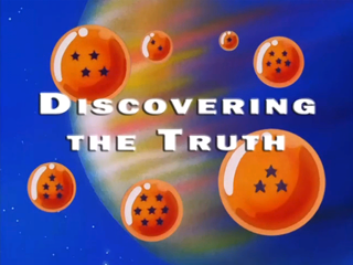 File:Gt eps24 title-eng.png