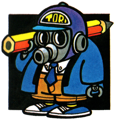 File:Slump-tori03.png