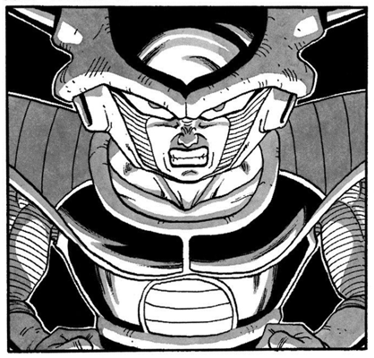 File:Db tankobon25 title.png