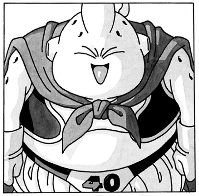 File:Db tankobon40 title.png