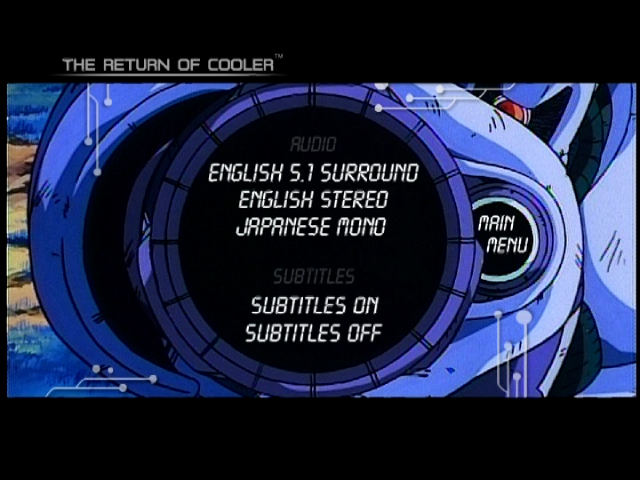 File:Dbz-movie-6-funi-2002-dvd-audio-menu.png