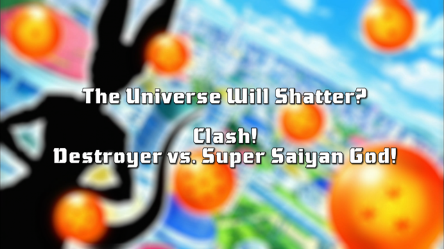 File:Super eps012 title-eng.png